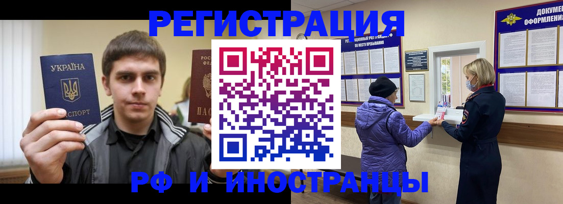 форма 3 в Сухиничи